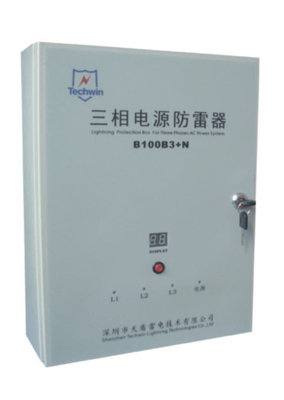 二端口串聯交流電源防雷箱產品介紹