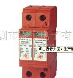 單相交流電源防雷器與防雷箱 原理、應用與選擇指南